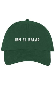 Ibn el Balad - Clean Up Cap (Dark Colors) 