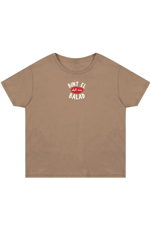 Bint el Balad™ High-Waisted Premium Cotton Tee