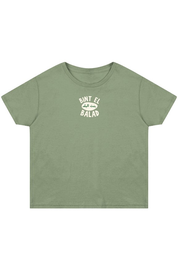 Bint el Balad™ High-Waisted Premium Cotton Tee