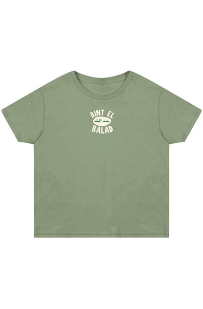 Bint el Balad™ High-Waisted Premium Cotton Tee