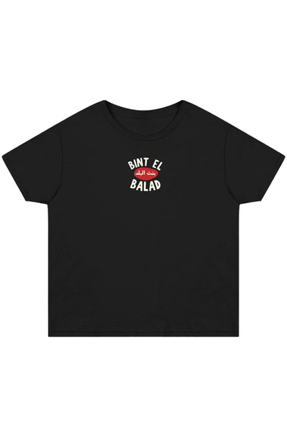 High Waisted Tee