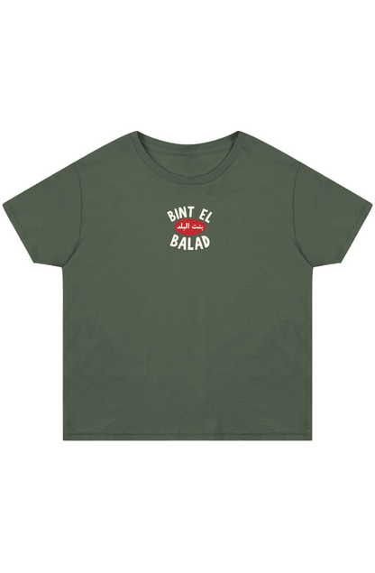 Bint el Balad™ High-Waisted Premium Cotton Tee