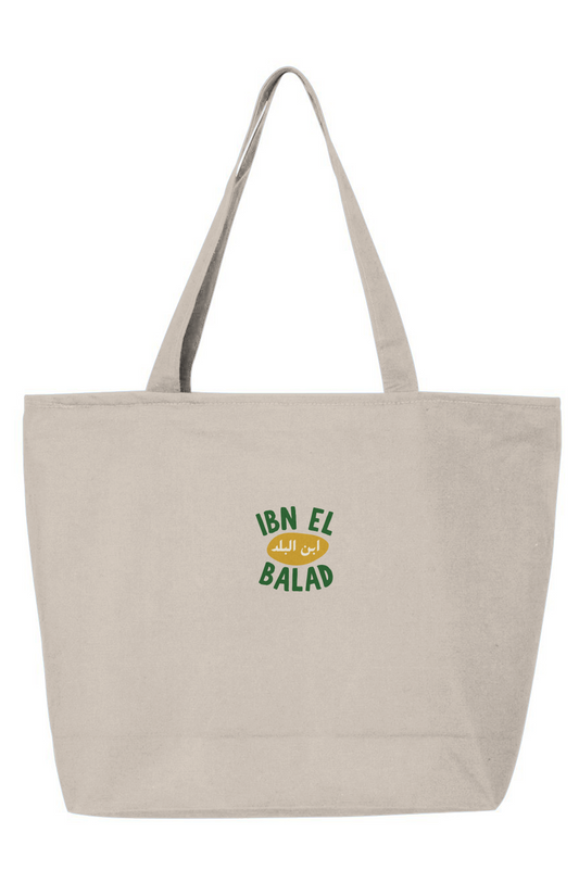 Ibn el Balad™ Everyday Zippered Tote