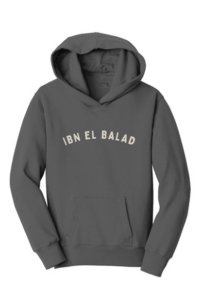 Youth Ibn el Balad™ Fleece Pullover Hood - Print