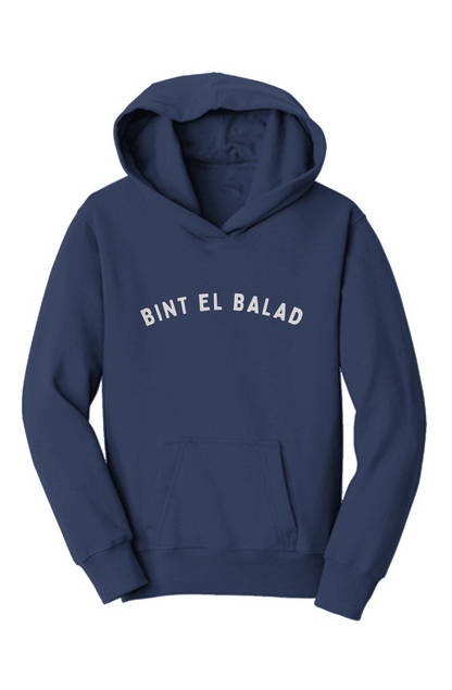 Youth Bint el Balad™ Fleece Pullover Hood - Print