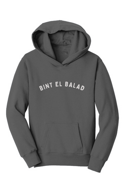 Youth Bint el Balad™ Fleece Pullover Hood - Print