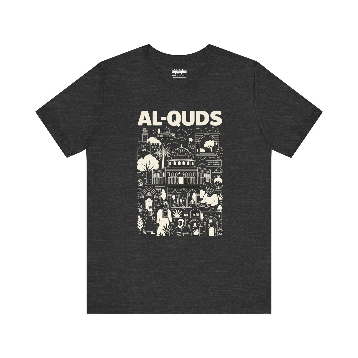 Ode to Al-Quds Jersey Tee (100% Airlume Cotton)