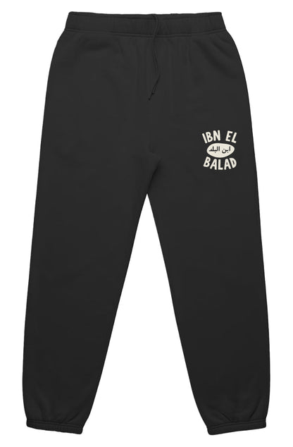 Ibn el Balad Relax Track Pants - Black 