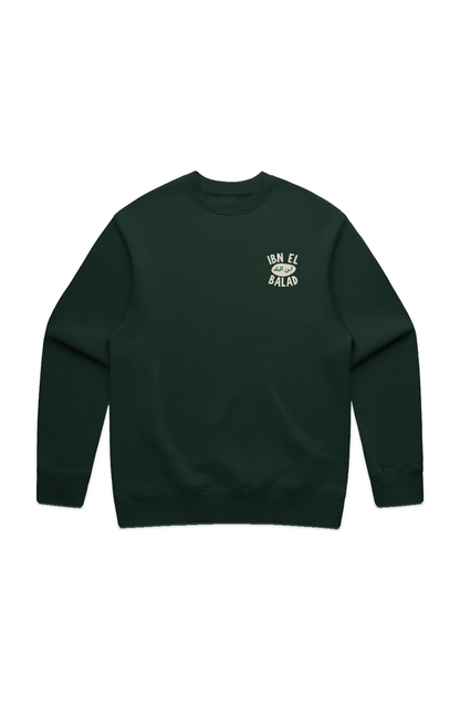 Ibn el Balad™ Relaxed Crewneck - Left Chest Embroidery