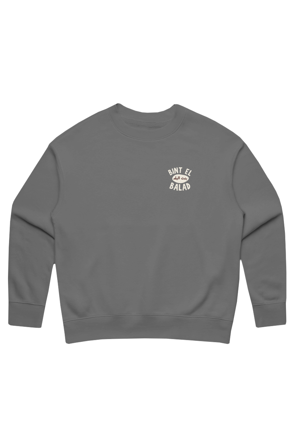 Bint el Balad™ Relaxed Crewneck - Left Chest Embroidery