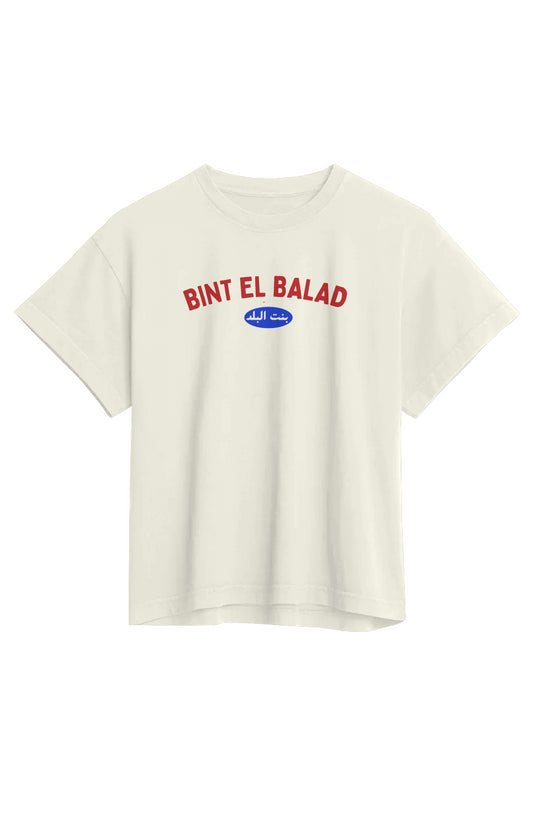 Bint el Balad  Heavyweight Premium Organic Cotton Tee