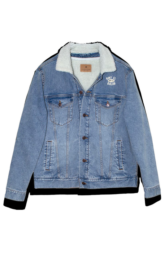 Bint el Balad Unisex Sherpa Lined Denim Jacket
