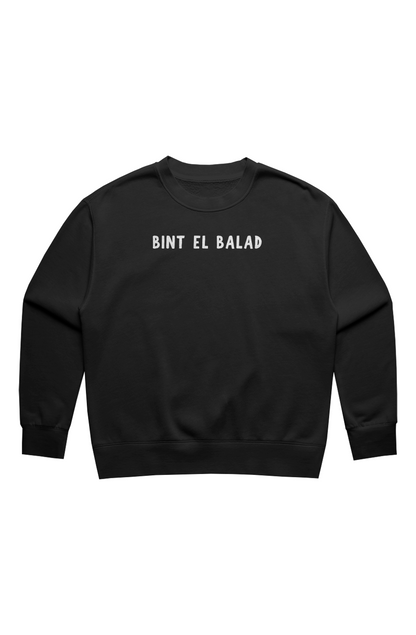 Bint el Balad™ AH Signature Faded Crew Neck - Embroidered