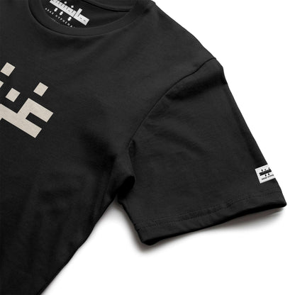 Gaza Block Bella Canvas T Shirt