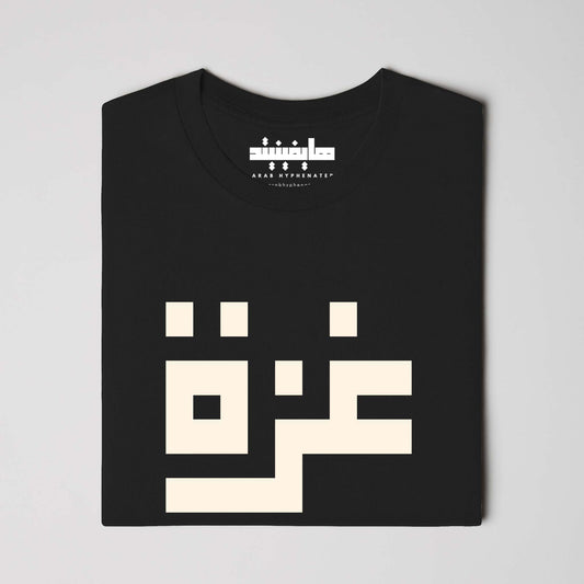 Gaza Block Bella Canvas T Shirt