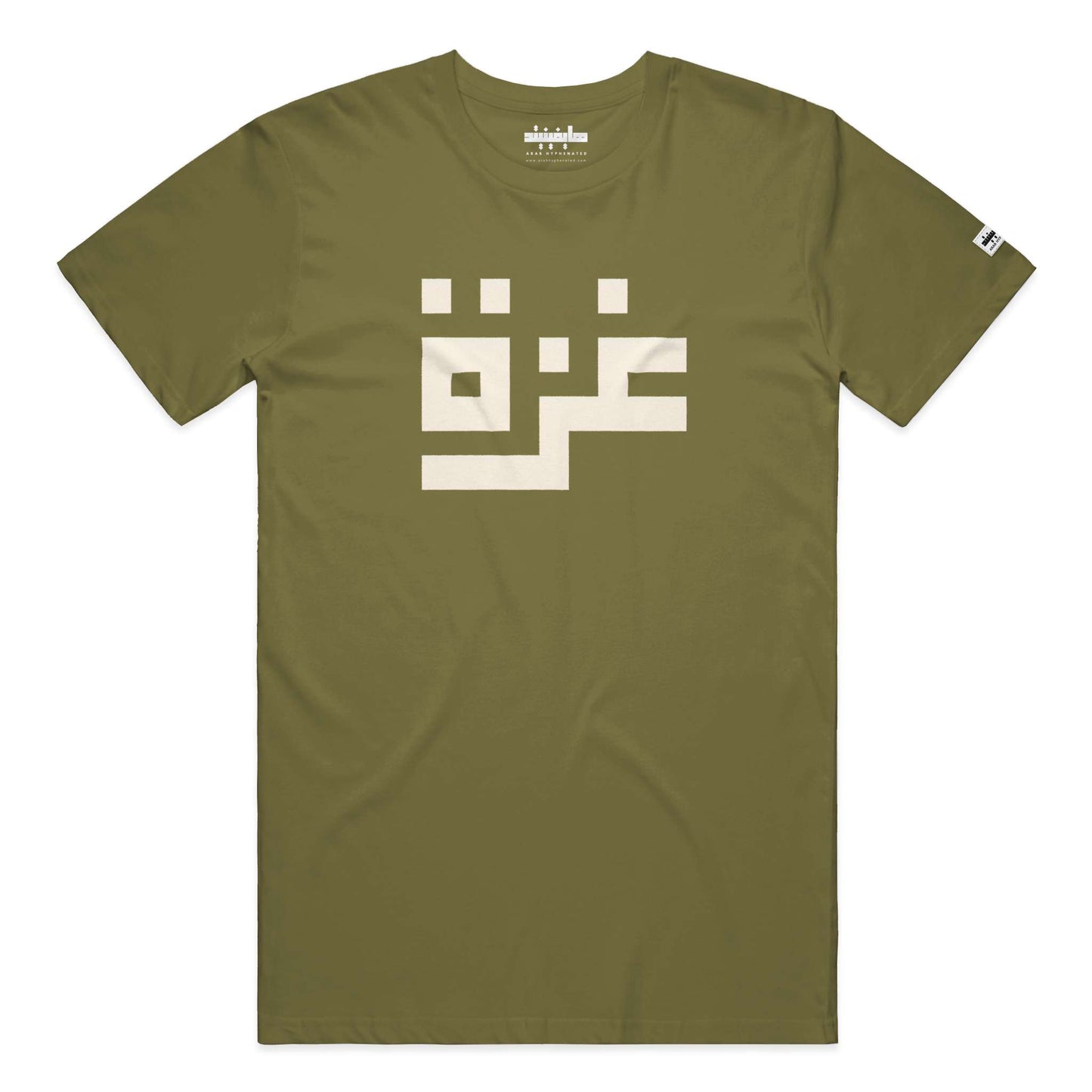 Gaza (غزة) Block Print Cotton Tee