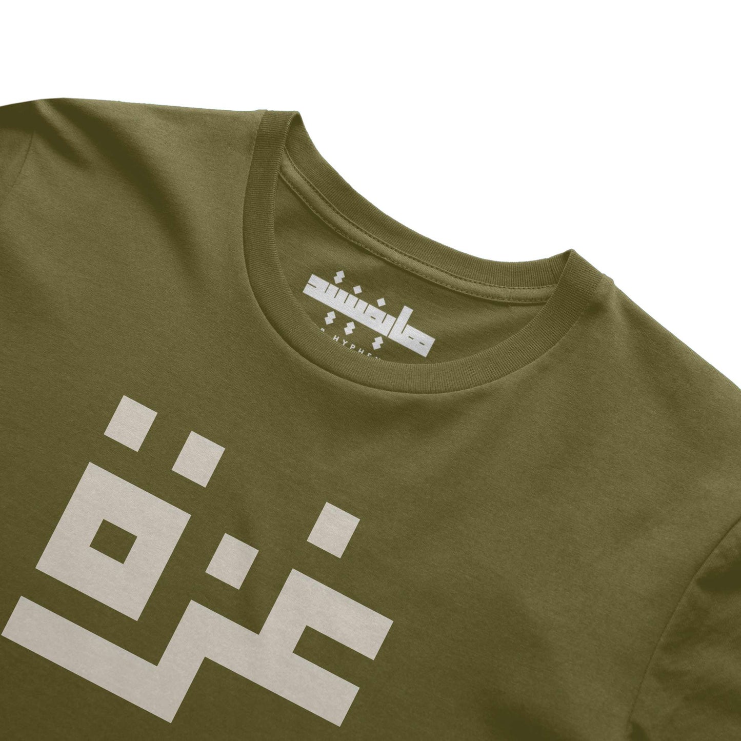 Gaza (غزة) Block Print Cotton Tee