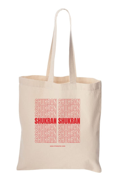 Basic Tote Bag