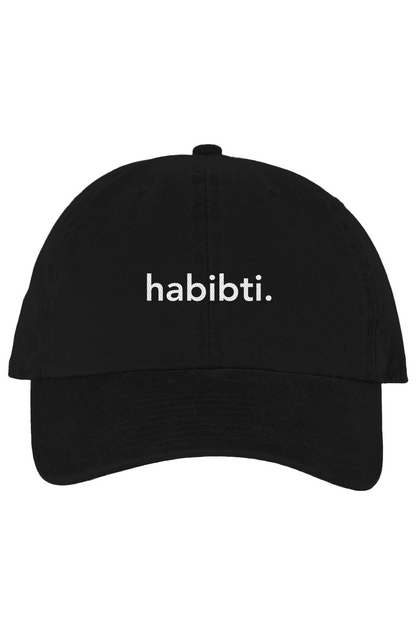 Call me 'Habibti' - Everyday Ball Cap