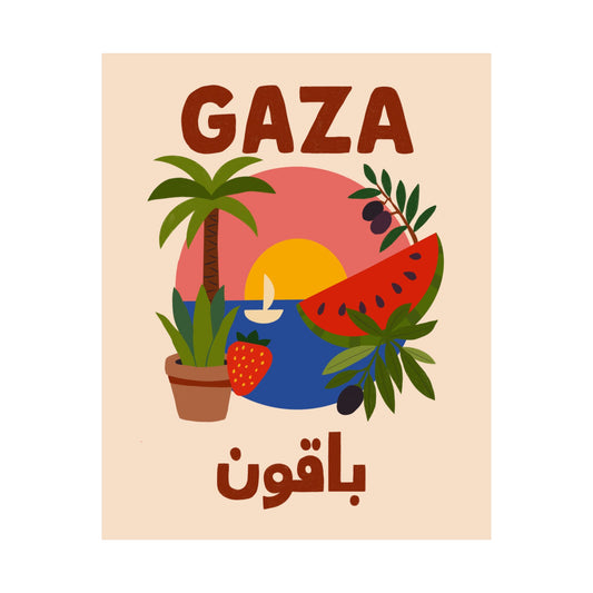 'Gaza Will Bloom Again' Poster – Colorful Vertical Fundraiser Print