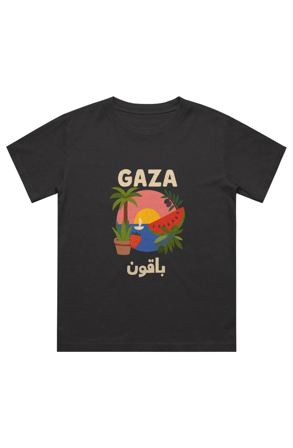 Gaza Will Bloom Again Kids Tee | UPF 50+ • Vegan