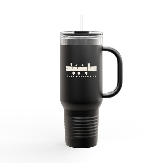 Arab Hyphenated Insulated Premium Travel Mug