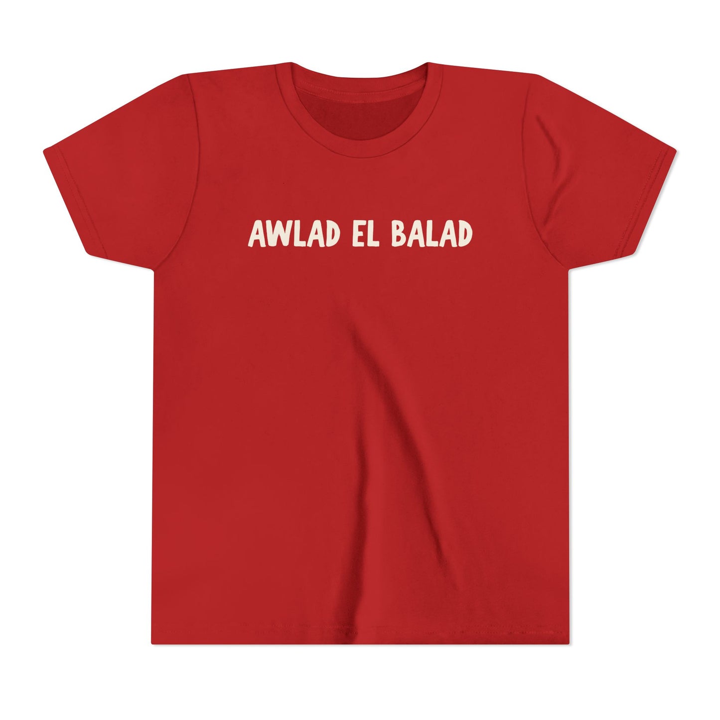 'Awlad el Balad' Children of the Land Cotton Tee | Kids