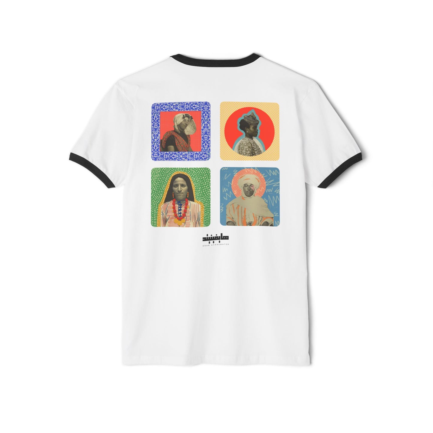 'Not Aliens' Cotton Ringer T-Shirt | 4 Immigrant Portraits | Front & Back Print