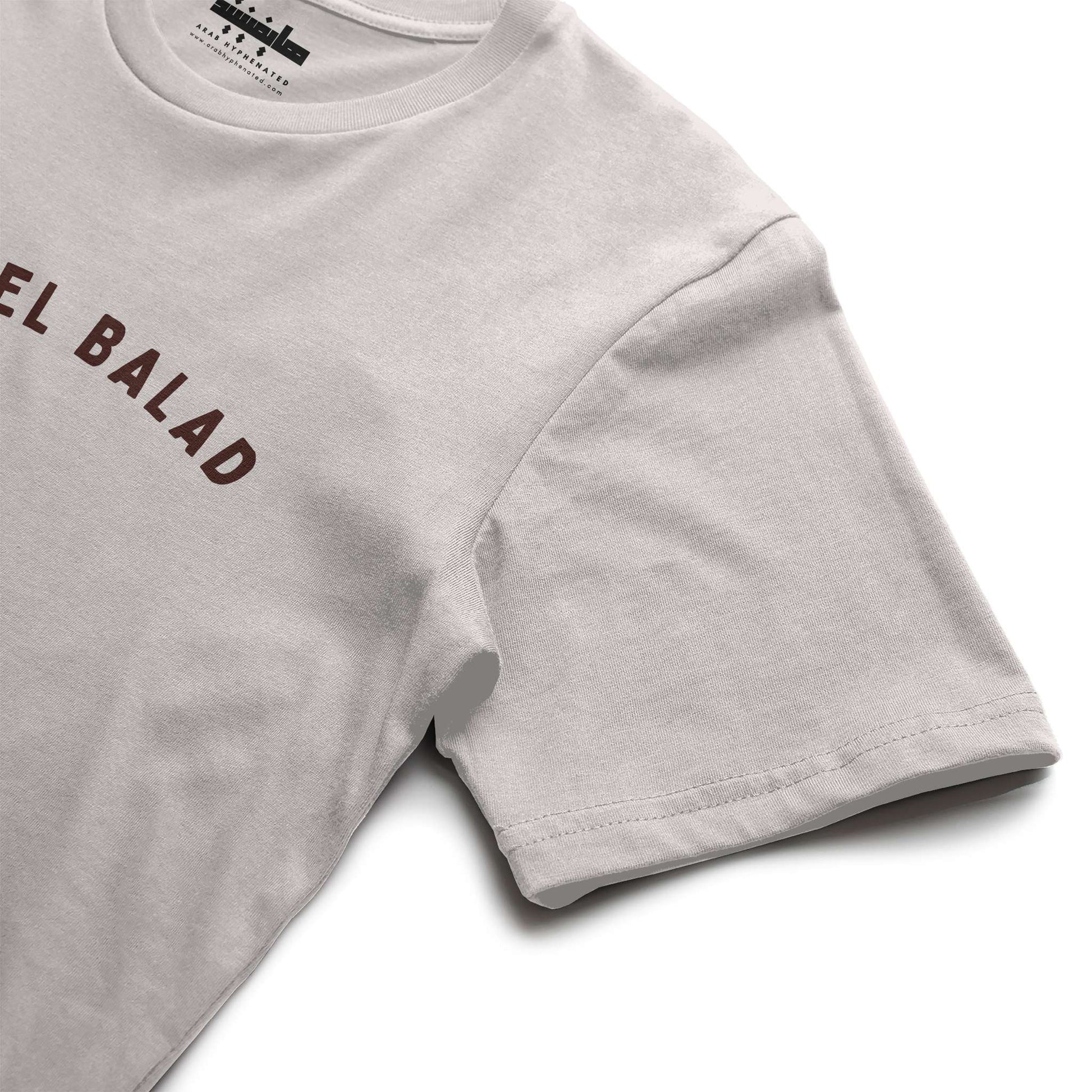 Block Tubular Tee