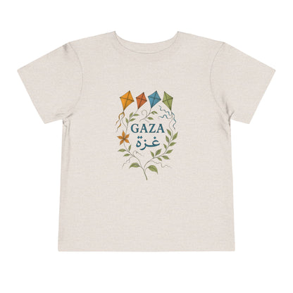 'Kites for Humanity' | Unisex Cotton Heritage Tee | 2-5T