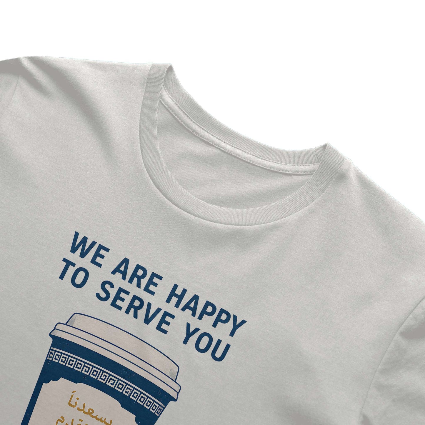 BASIC TEE