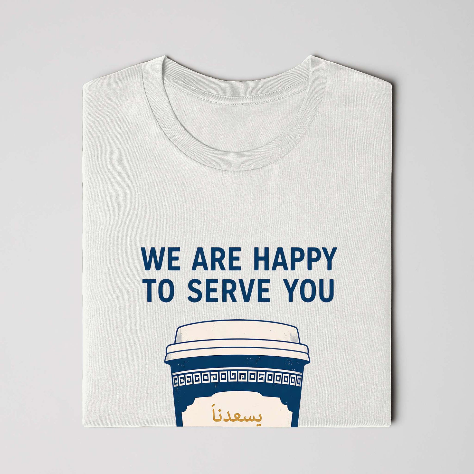 BASIC TEE