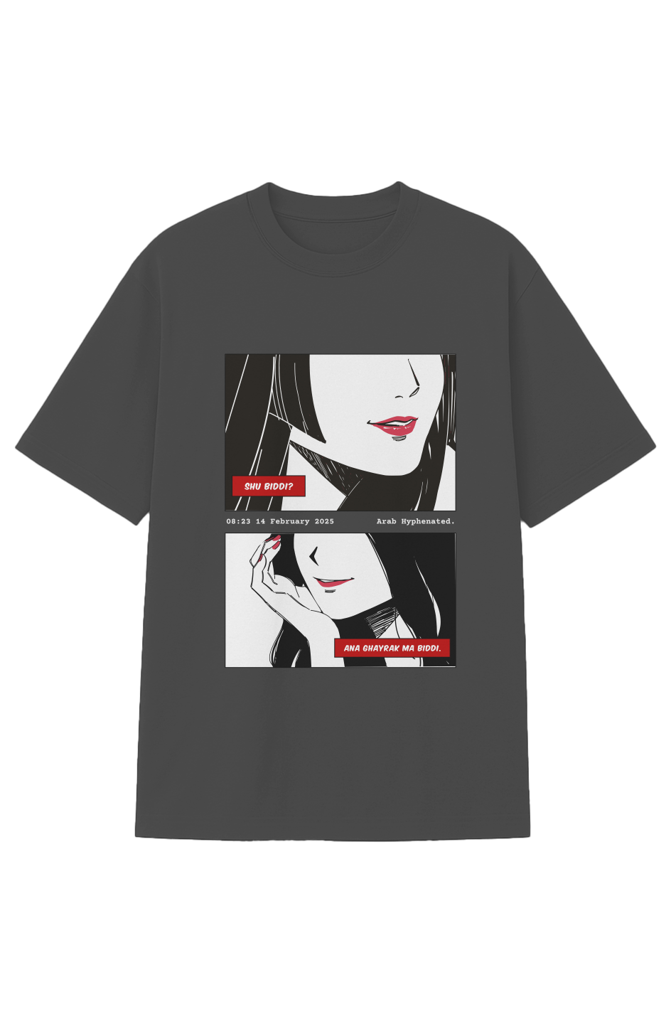 Shu Biddik? Tall Heavyweight T-Shirt 