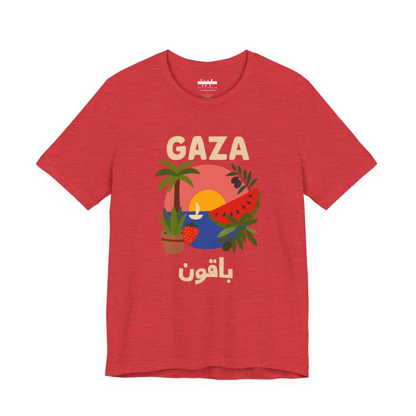 Gaza Will Bloom Again Unisex Graphic T-Shirt | Front Print