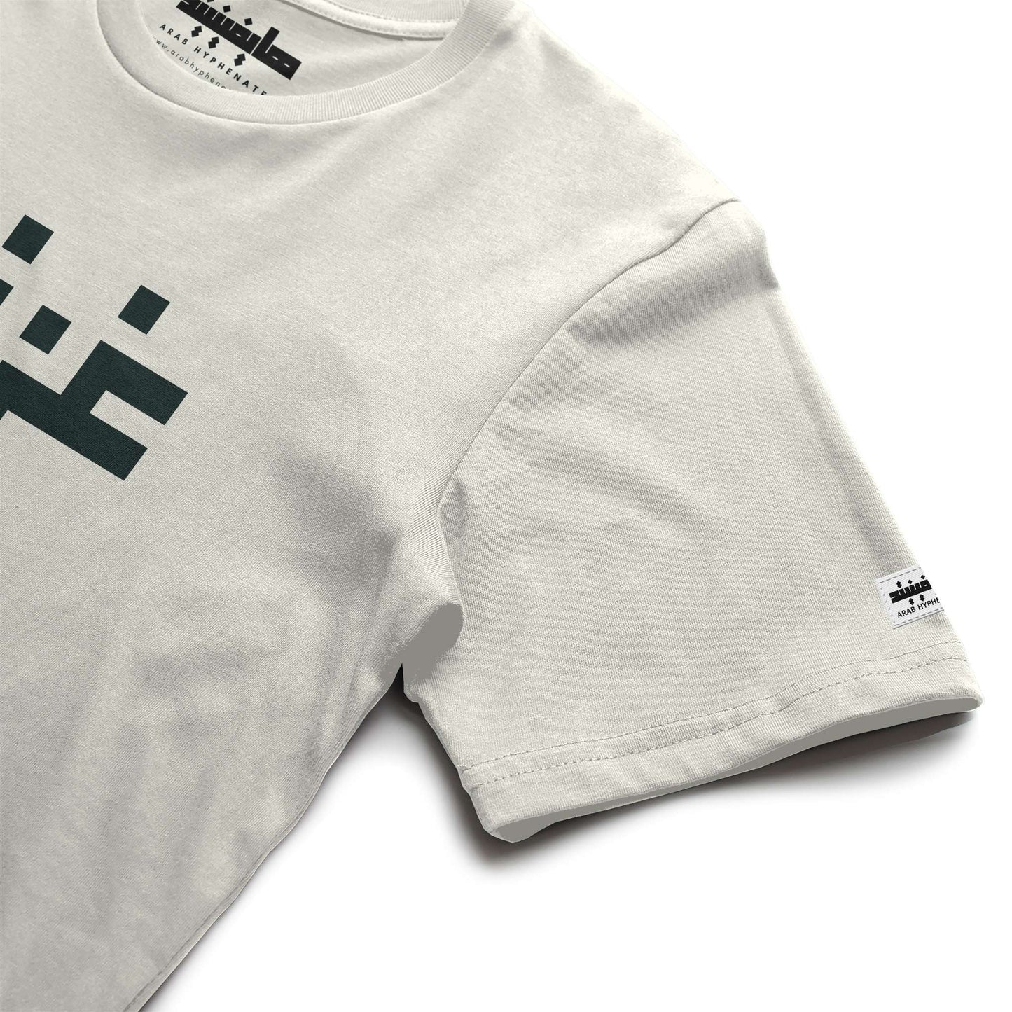 Gaza (غزة) Block Print Cotton Tee