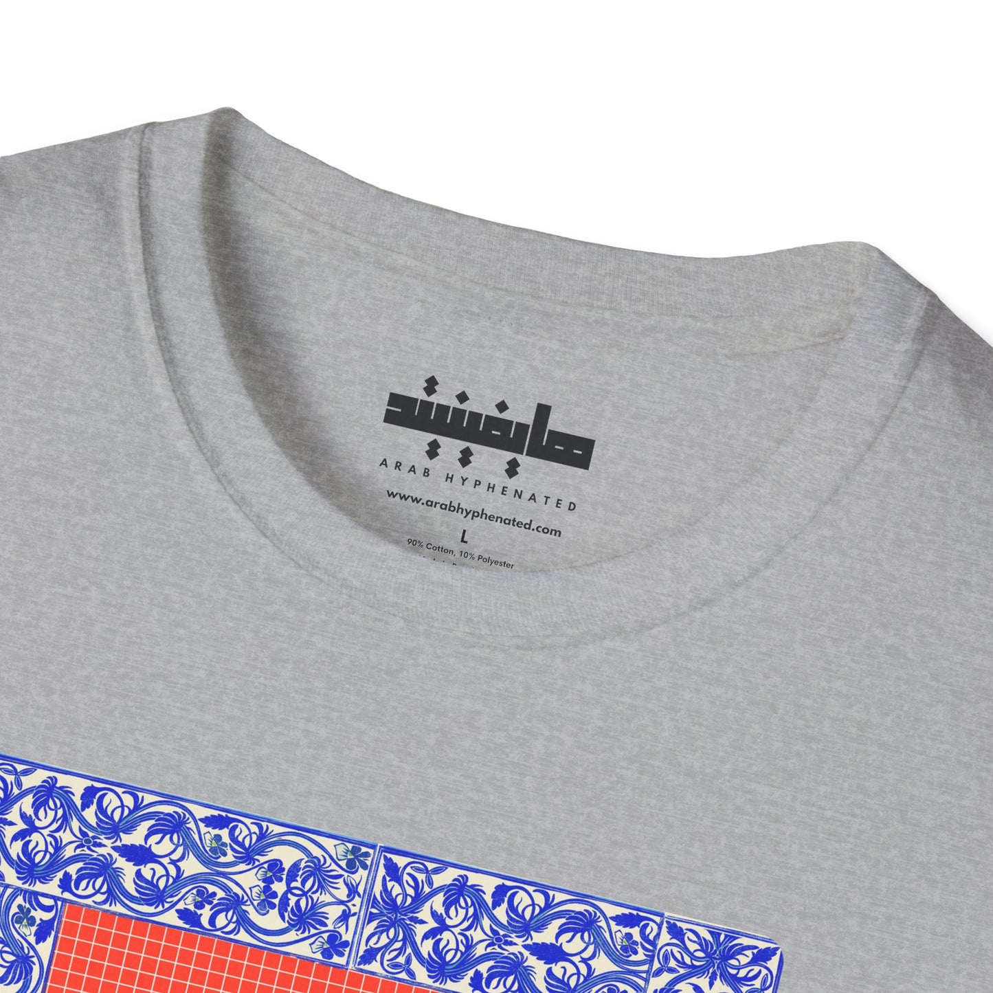 'Not Aliens' Tribute Cotton T-Shirt | Dutch Immigrant, Ellis Island | Front & Back Print