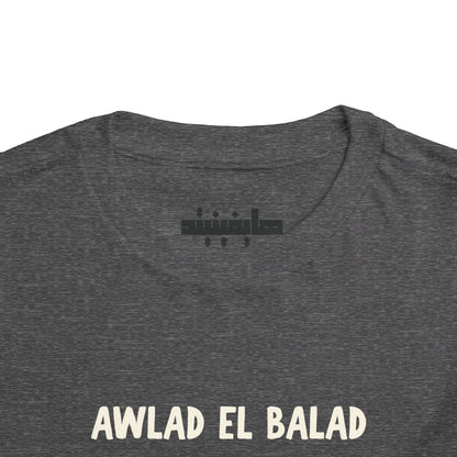 'Awlad El Balad' (Children of the Land) | Arab Hyphenated™ Toddler Tee