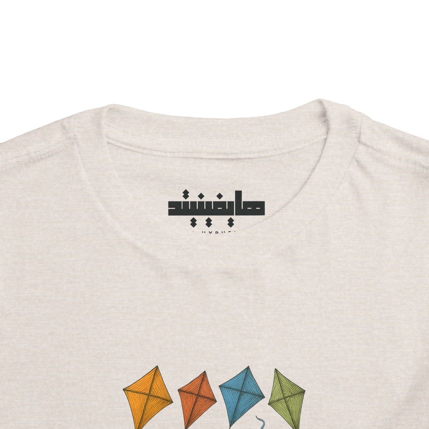 'Kites for Humanity' | Unisex Cotton Heritage Tee | 2-5T