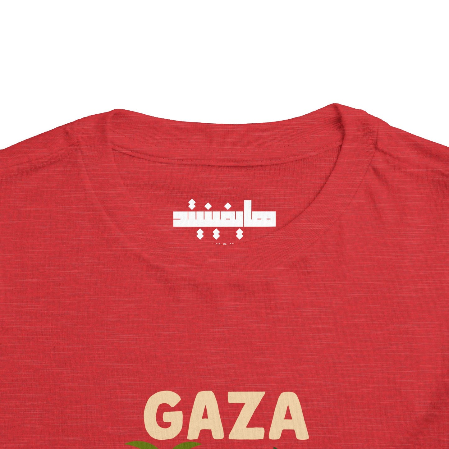 'Gaza Will Bloom Again' Unisex Cotton Heritage Tee | Kids 2-5T