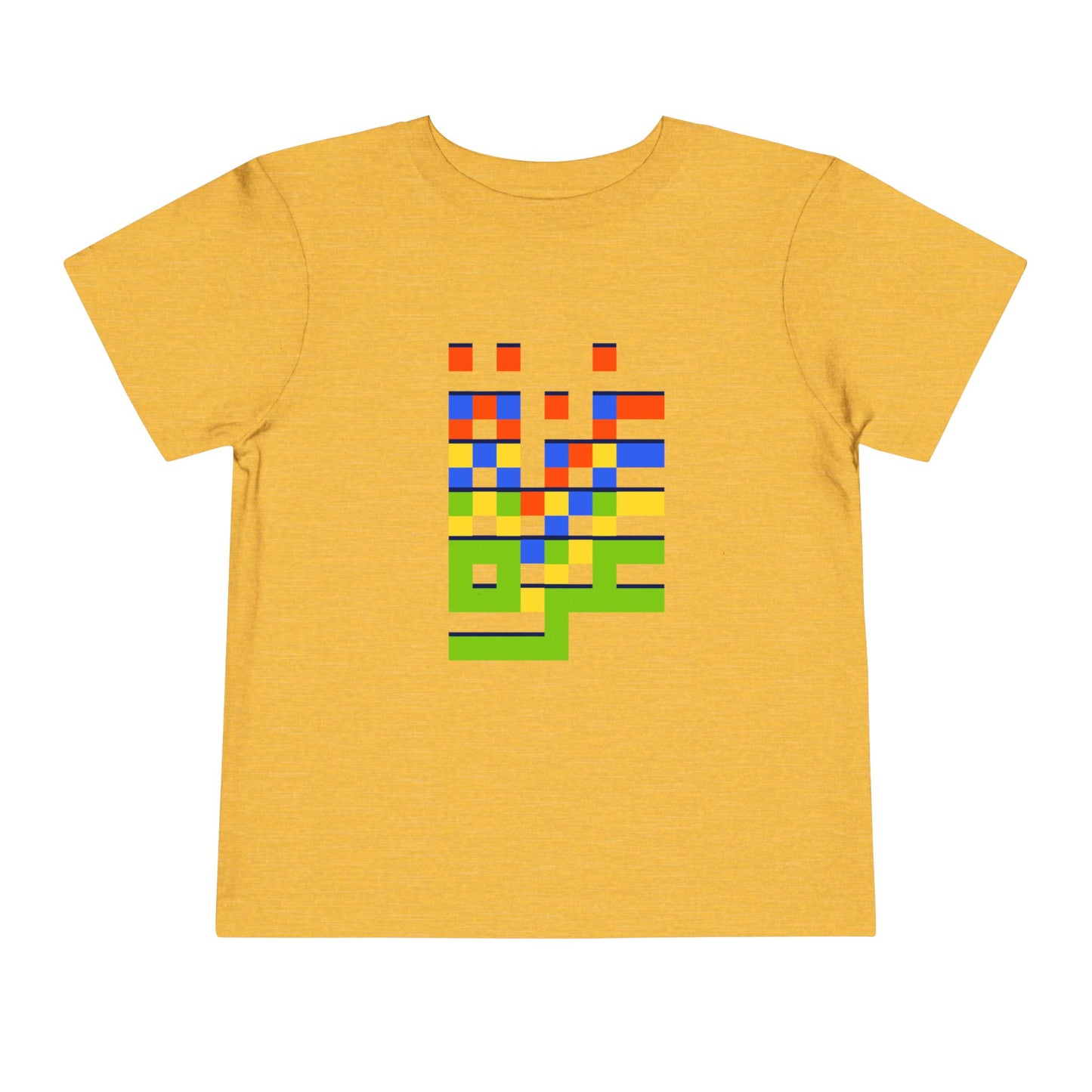 Gaza Love in Pixels | Unisex Cotton Heritage Tee | Kids 2-5T