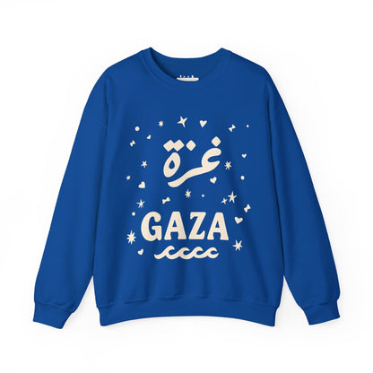 'Starry Night in Gaza' Unisex Crewneck Sweatshirt