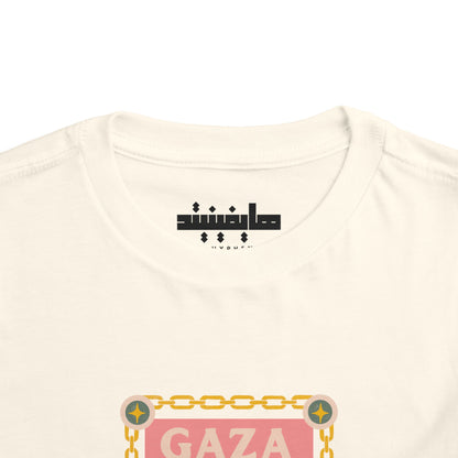Gaza 'Break the Chains' Toddler Graphic Tee | 2T-5T