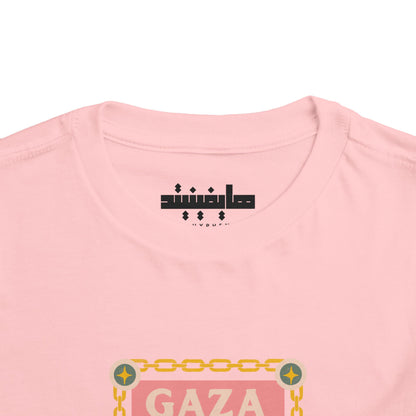 Gaza 'Break the Chains' Toddler Graphic Tee | 2T-5T