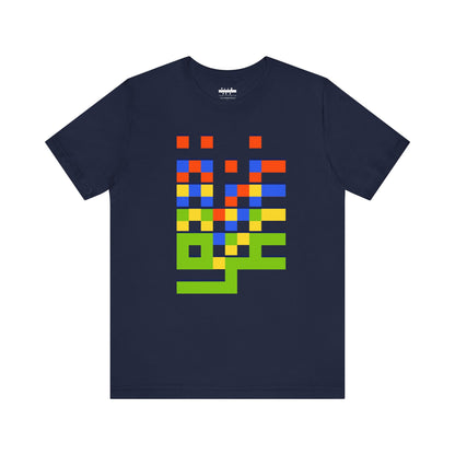 'Gaza in Color and Pixels' Arabic Text - Unisex Graphic Tee