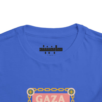 Gaza 'Break the Chains' Toddler Graphic Tee | 2T-5T