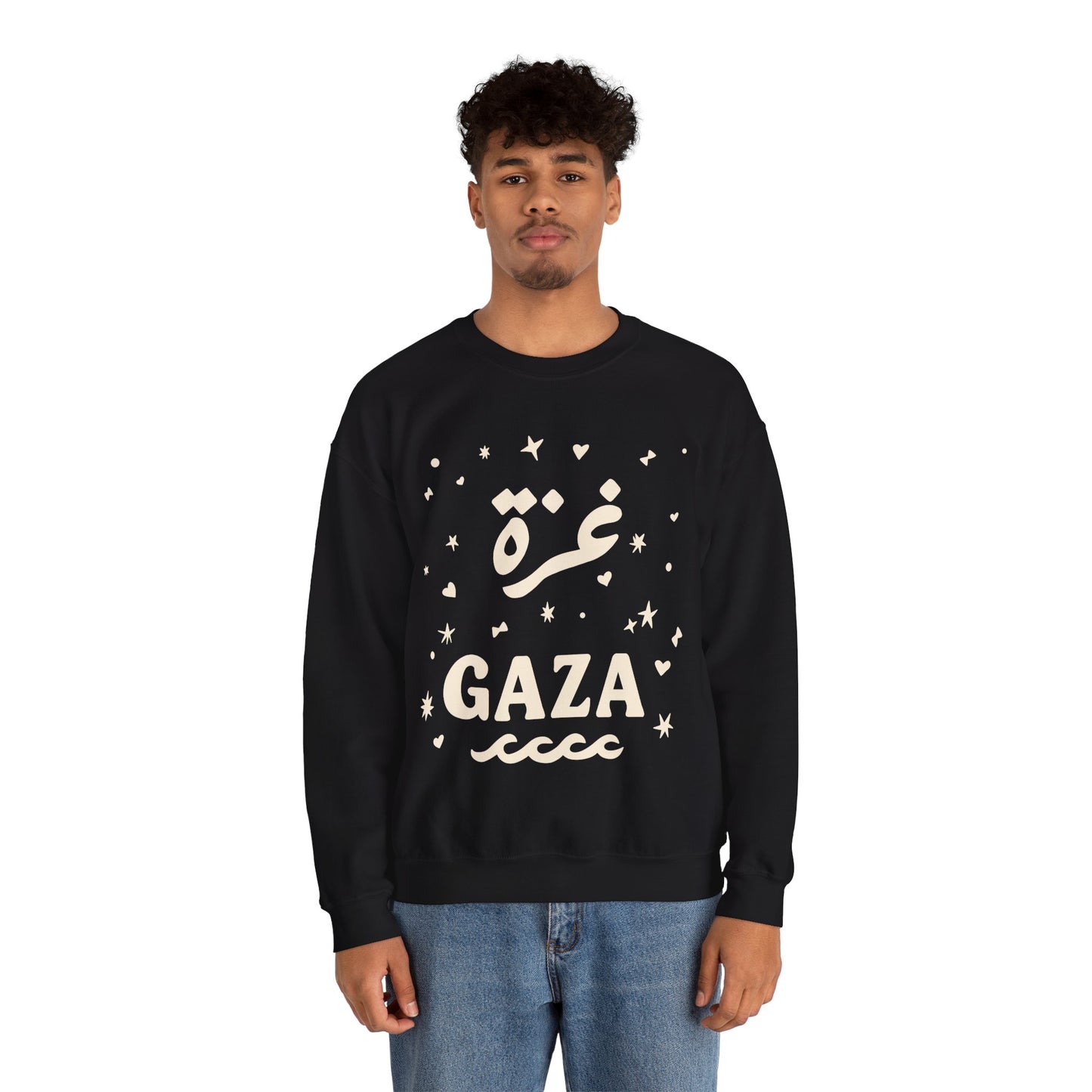 'Starry Night in Gaza' Unisex Crewneck Sweatshirt