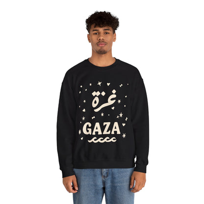 'Starry Night in Gaza' Unisex Crewneck Sweatshirt