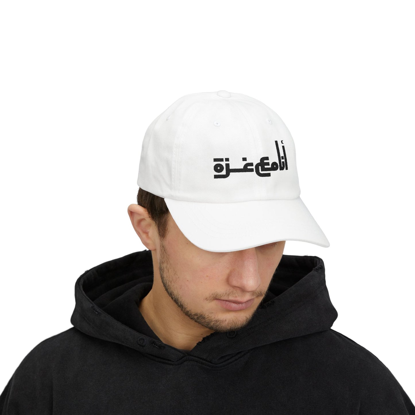 'I stand with Gaza' | انا مع غزّة | Classic Adjustable Ball Cap Printed in Arabic