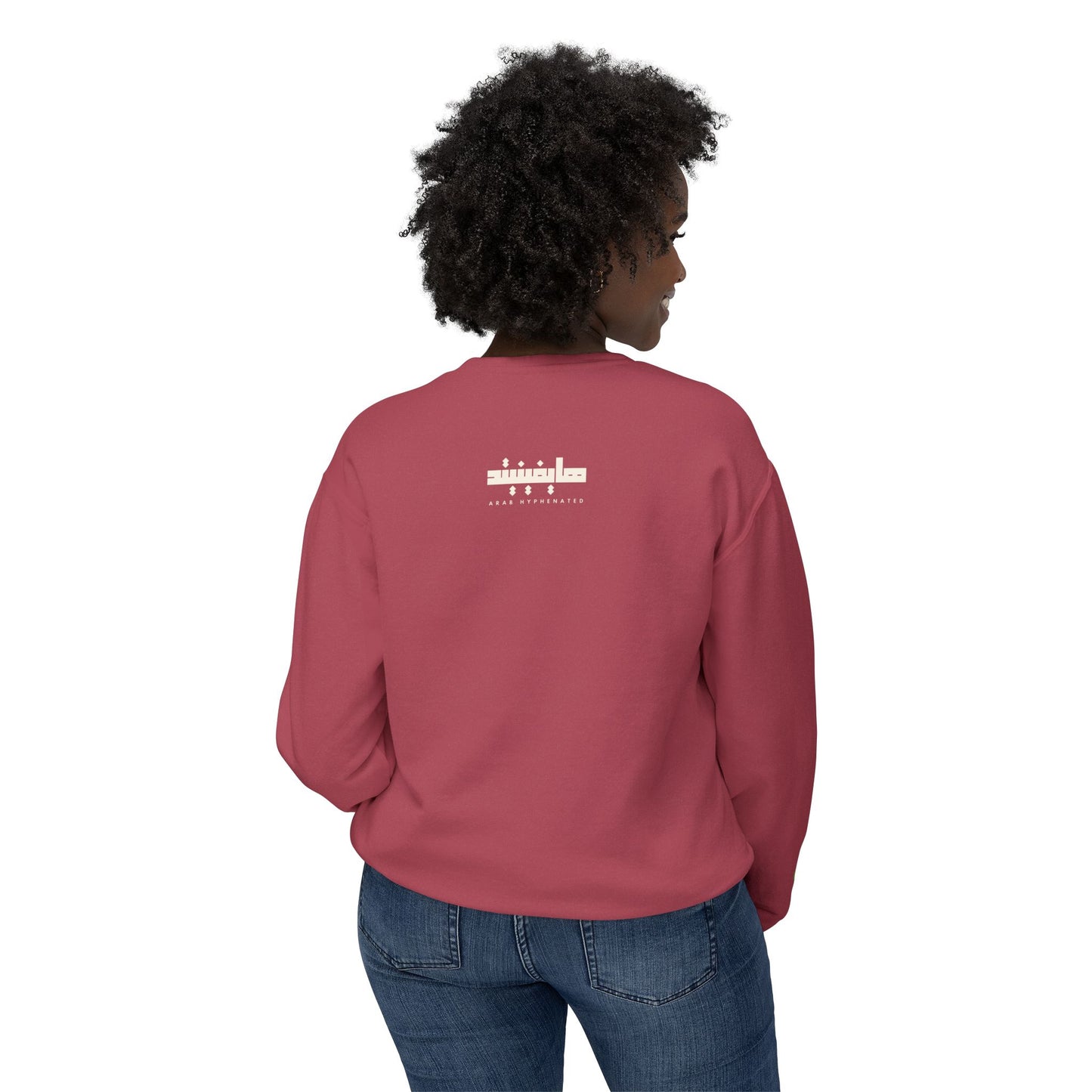 'Bint El Balad' | 'Daughter of the Land' | Cotton Sweatshirt