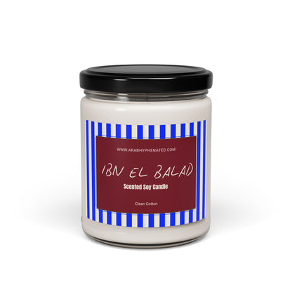 'Ibn El Balad' | 'Son of the Land' | Scented Candle | Arab Hyphenated